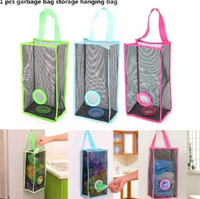 Wall Hanging Mesh Plastic Bag Organizer | Garbage & Grocery Bag Dispenser Holder for Kitchen