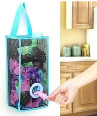 Wall Hanging Mesh Plastic Bag Organizer | Garbage & Grocery Bag Dispenser Holder for Kitchen
